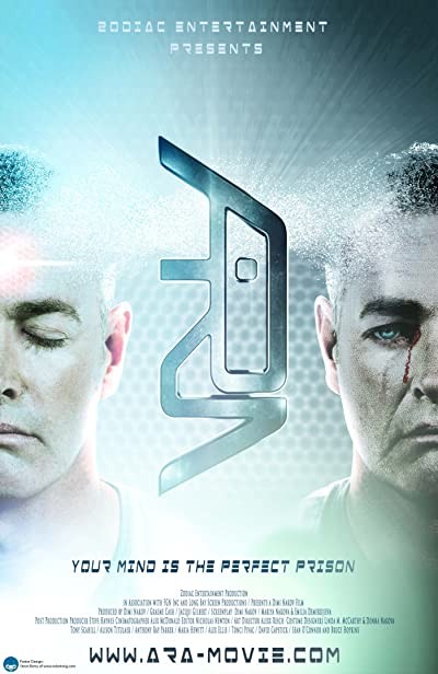 Ara (2017) afişi Ara (2017) afişi