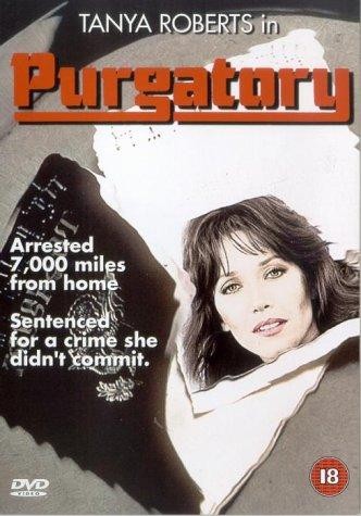 Araf (1988) afişi Araf (1988) afişi