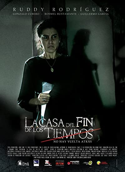 Araftaki Ev (2013) afişi Araftaki Ev (2013) afişi