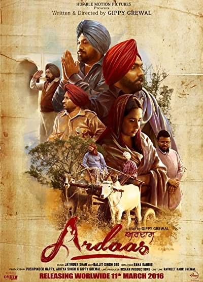 Ardaas (2016) afişi Ardaas (2016) afişi