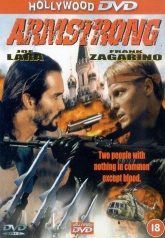 Armstrong (1998) afişi Armstrong (1998) afişi