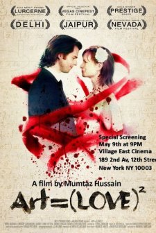 Art = (love)2 (2011) afişi