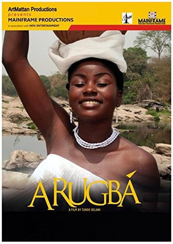 Arugba (2009) afişi Arugba (2009) afişi