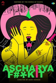 Ascharyachakit! (2019) afişi