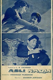 Asli-Naqli (1962) afişi