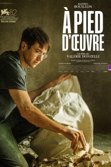 À pied d'oeuvre (2025) Fragman (2025) afişi