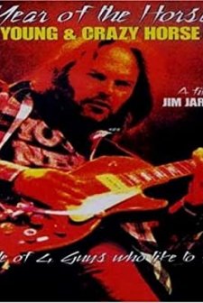 At Yılı (1997) afişi