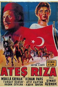 Ateş Rıza (1958) afişi