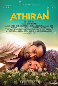 Athiran