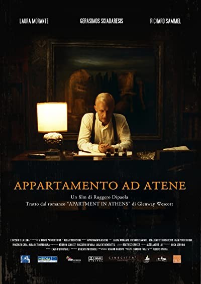 Atina'daki Ev (2011) afişi Atina'daki Ev (2011) afişi
