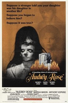 Audrey Rose (1977) afişi