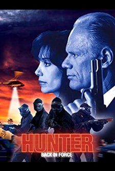 Avcı: Arka Kuvvetleri'nde (2003) afişi