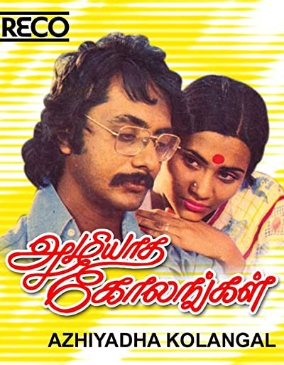 Azhiyatha Kolangal (1979) afişi Azhiyatha Kolangal (1979) afişi