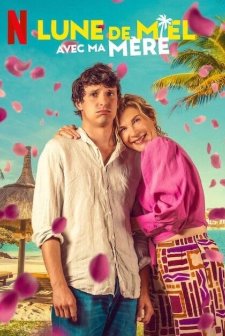 Ana-Oğul Balayı (2025) afişi