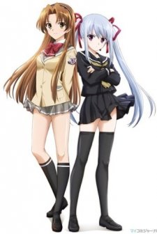 Baby Princess 3d Paradise Love