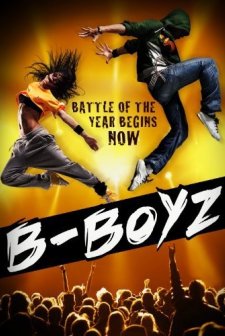 B-boyz (1993) afişi