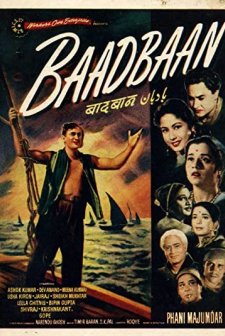 Baadbaan (1954) afişi