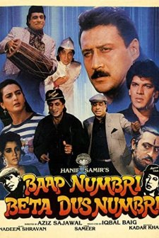 Baap Numbri Beta Dus Numbri (1990) afişi