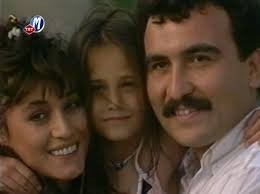 Baba Yüreği (1987) afişi Baba Yüreği (1987) afişi