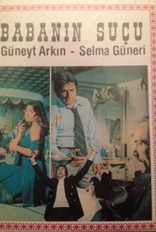 Babanın Suçu (1976) afişi