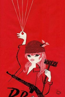 Babette S'en Va-t-en Guerre (1959) afişi