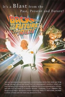 Back To The Future... The Ride (1991) afişi
