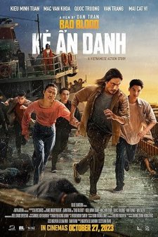 Bad Blood (2023) afişi