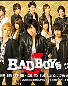 Bad Boys J