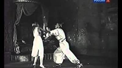 Bakchisarayskiy Fontan (1909) afişi Bakchisarayskiy Fontan (1909) afişi