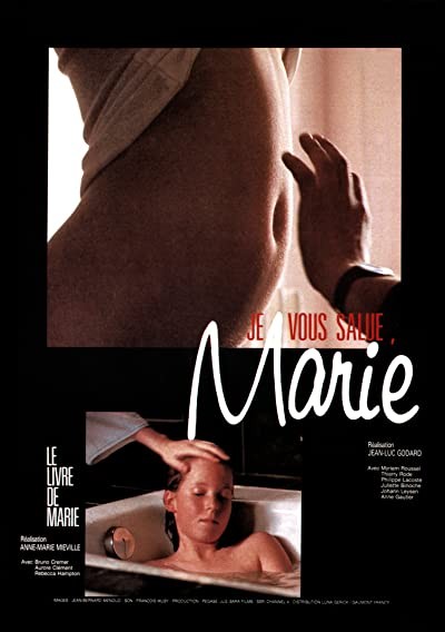 Bakire Meryem (1985) afişi Bakire Meryem (1985) afişi