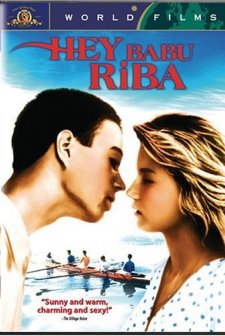 Bal na vodi (1985) afişi