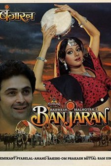 Banjaran (1991) afişi