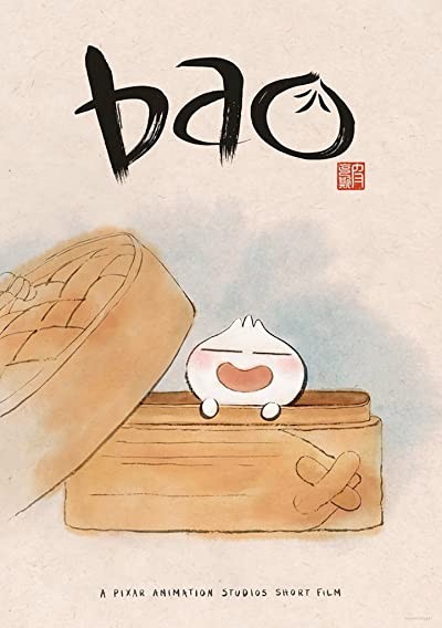 Bao (2018) afişi Bao (2018) afişi