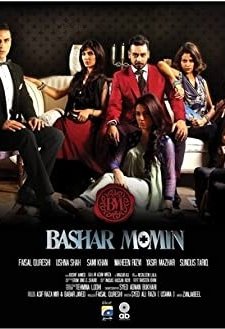 Bashar Momin
