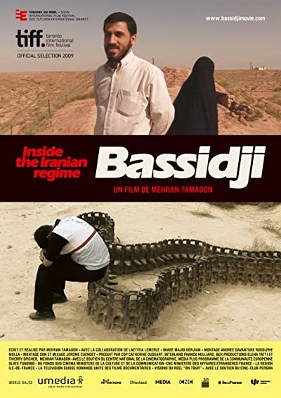 Bassidji (2009) afişi Bassidji (2009) afişi