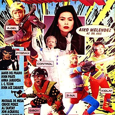 Batang-x (1995) afişi Batang-x (1995) afişi
