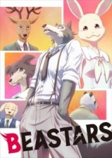 Beastars (2019) afişi Beastars (2019) afişi