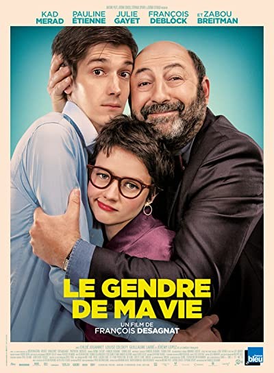 Beau fils à papa (2018) afişi Beau fils à papa (2018) afişi