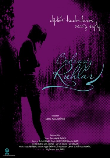 Bedensiz Ruhlar (2011) afişi Bedensiz Ruhlar (2011) afişi
