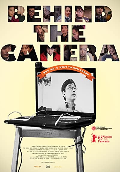 Behind the Camera (2013) afişi Behind the Camera (2013) afişi