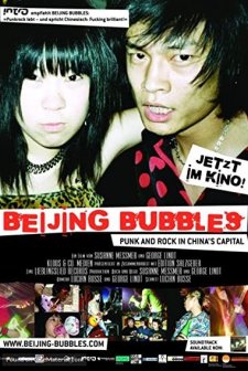 Beijing Bubbles (2005) afişi
