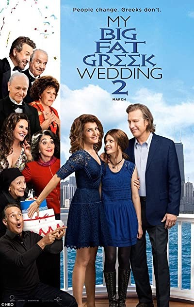 Benim Çılgın Düğünüm 2 (2016) afişi Benim Çılgın Düğünüm 2 (2016) afişi