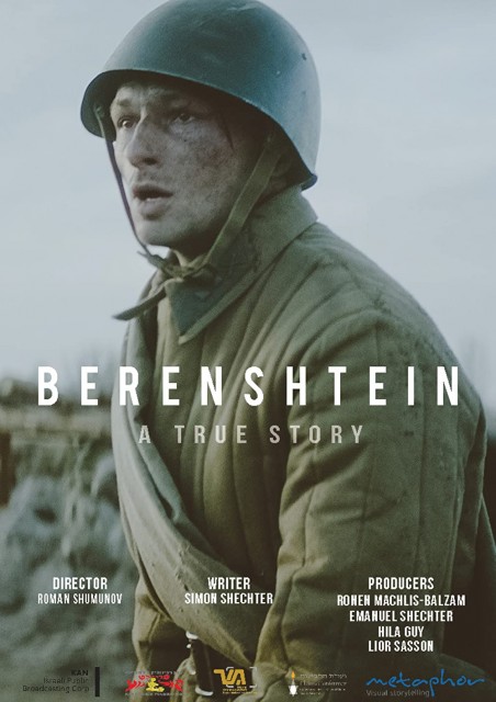 Berenshtein (2021) afişi Berenshtein (2021) afişi