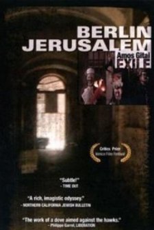 Berlin - Kudüs (1989) afişi