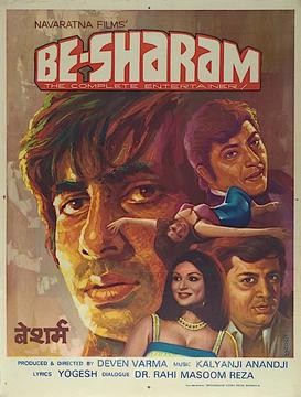 Besharam (1978) afişi Besharam (1978) afişi