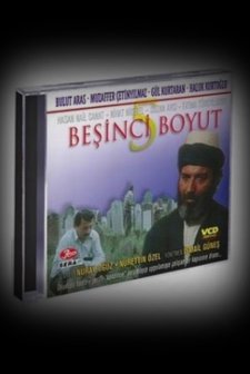 Beşinci Boyut (1993) afişi