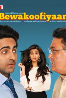 Bewakoofiyaan (2014) afişi