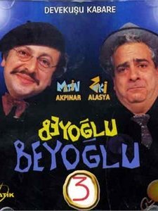 Beyoğlu Beyoğlu (1981) afişi