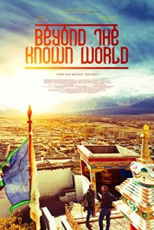 Beyond the Known World (2017) afişi