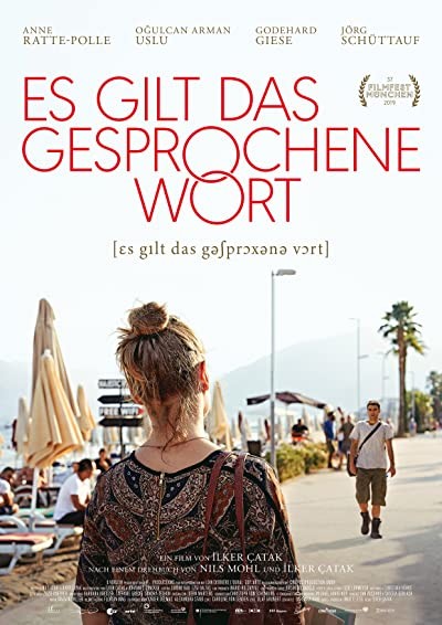 Bezness (2019) afişi Bezness (2019) afişi